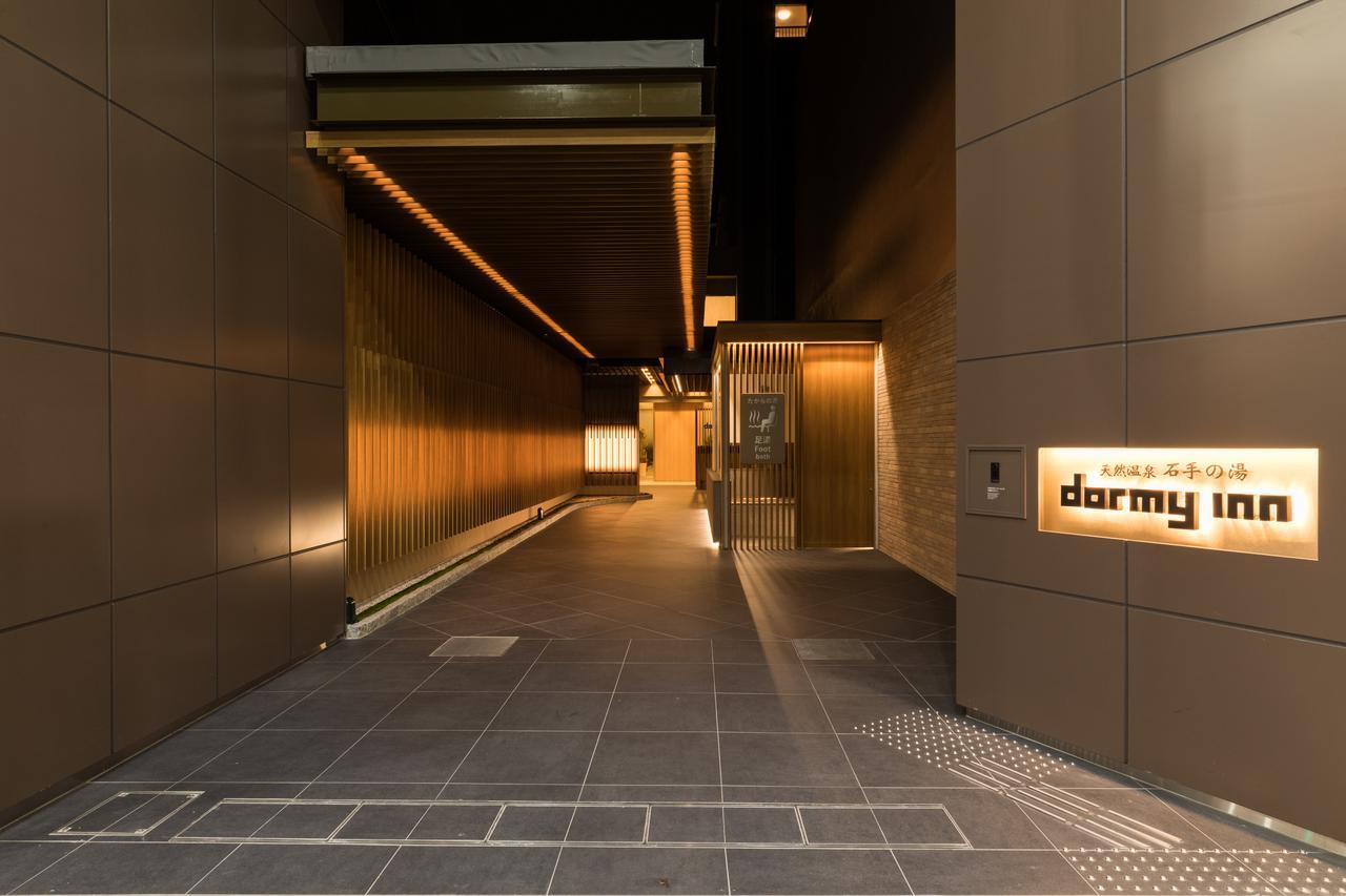 Dormy Inn Matsuyama Natural Hot Spring Dış mekan fotoğraf